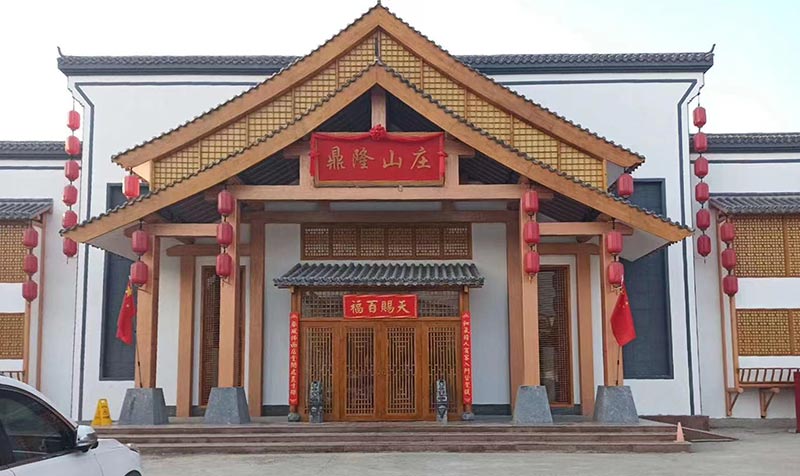 高端餐廳整裝